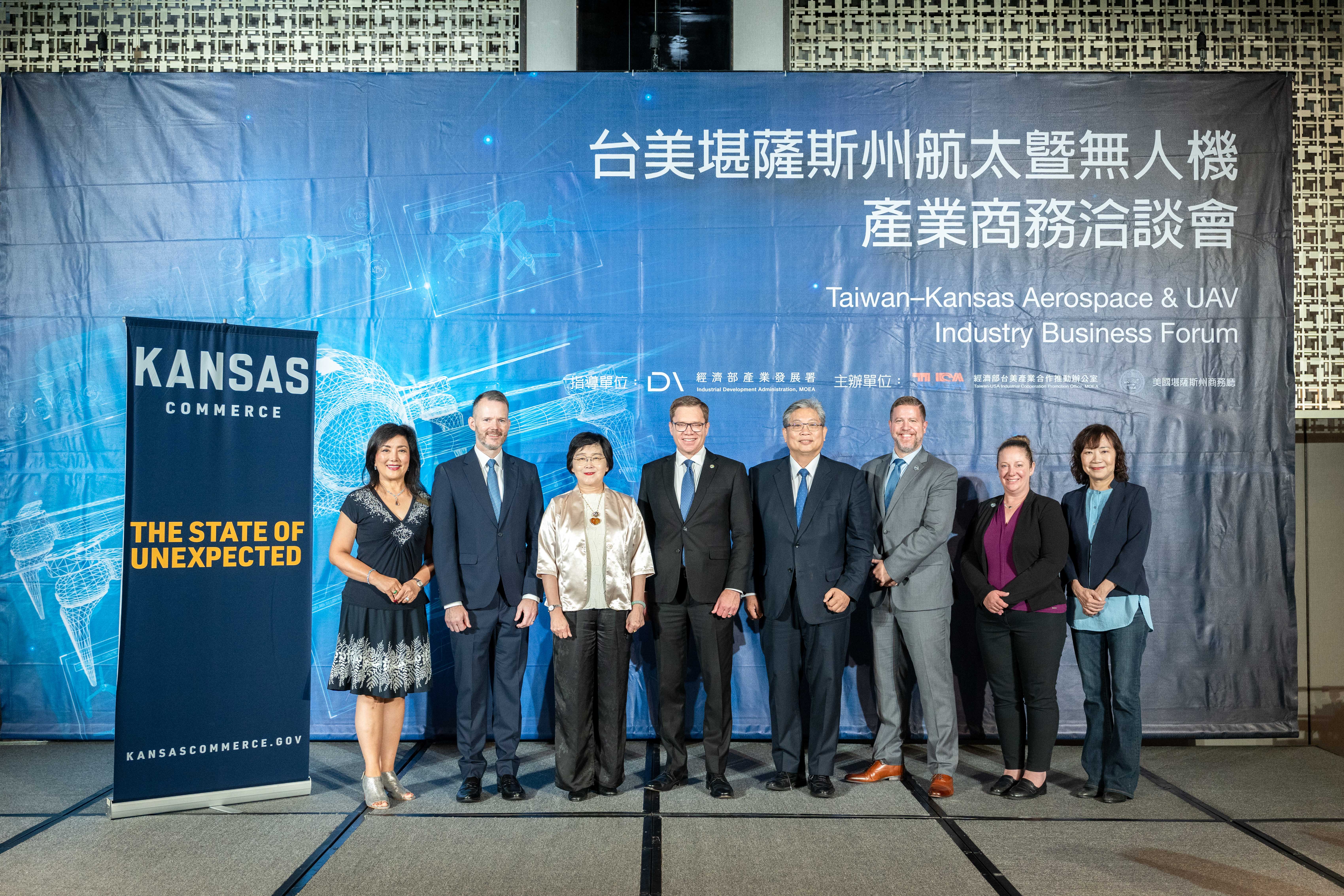 Kansas Delegation Strengthens Taiwan–USA Collaboration in Aerospace and Drone Industries